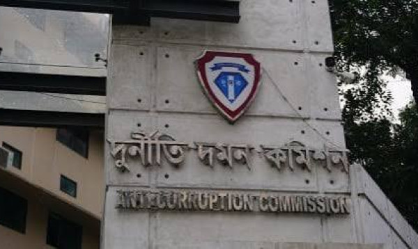 ACC’s 8 commission begins operation